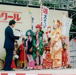 jyusyousyashin