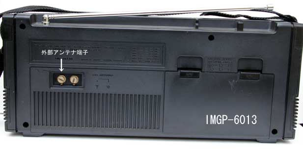動作品✨️HITACHI 日立 ラジオ KH-2100 永い sergeram