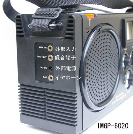 IMGP6020-2200.jpg