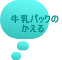 pbN   