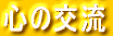 Š