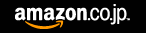 AmazonLogo