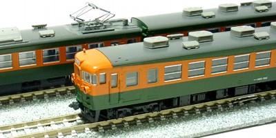 S 165n