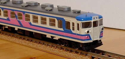 JR-E 165ng[