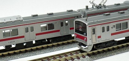 205n(I) t