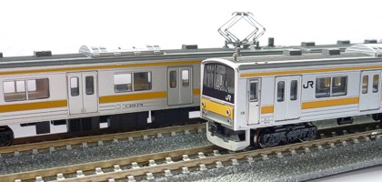 JR{ 205n 