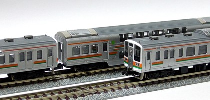JR-E T210-1000,T213-1000