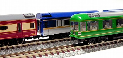 JR-E 24n