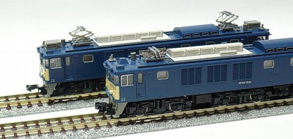 EF64-1000