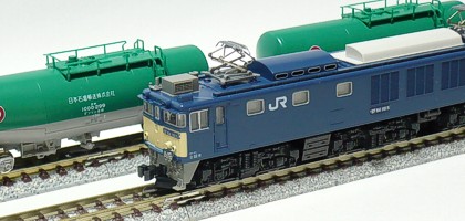 EF64-1015