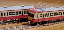 冬木鉄道模型工房 - HiPON's Factory