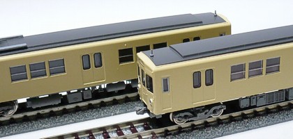  2000n