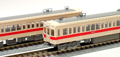sc5000 5057F