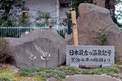 镔