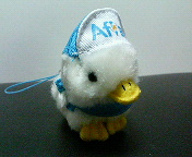 帽子を上げたちびちびダック