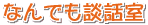�q��Ēk�b��