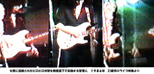 らいぶ再結成RAINBOW