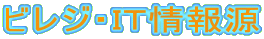 rWEhs