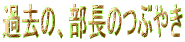 ߋ́ÂԂ₫