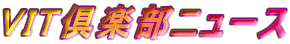 VITyj[X