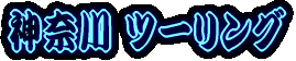 _ސ c[O 
