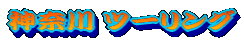 _ސ c[O 