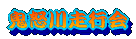 S{쑖s 