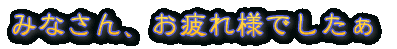 ݂ȂAlł 