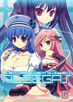 2009PANGYA.JPG - 69,708BYTES