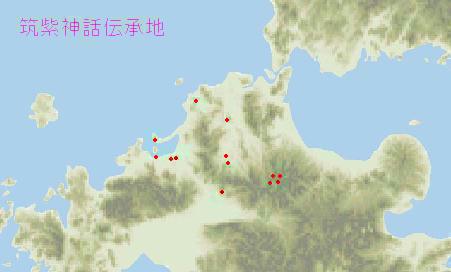 神代紀伝承地