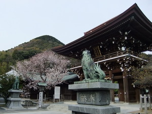 宮地嶽神社