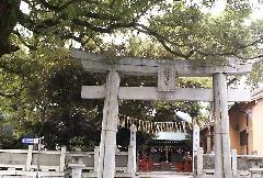 波折神社