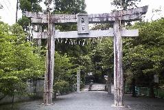 大己貴神社