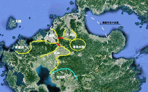 邪馬台国周旋五千余里