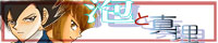Ηlmarume³ρ