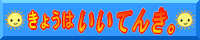 Ηl½«³Ζέ’±³ρ