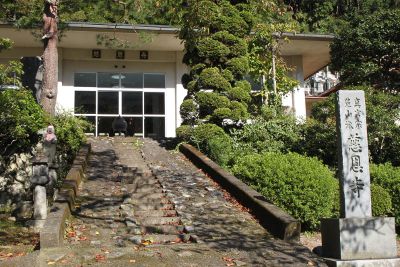 開放的な雰囲気の慈恩寺