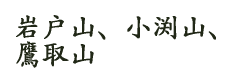 ˎRARAR