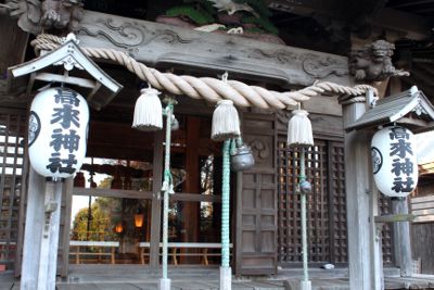 高来神社本殿