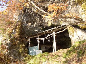 岩室、高社山の奥の院