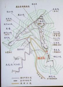 常山山頂部の構造図