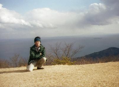 城山の山頂にて