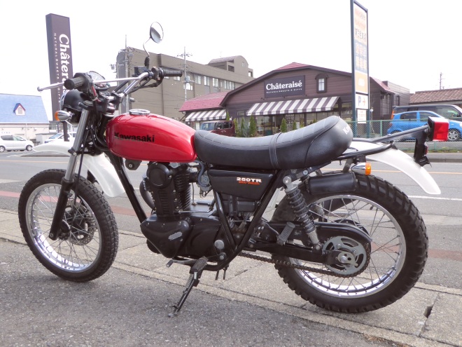 バイク詳細 KAWASAKI 250TR