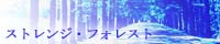 �H�΂���