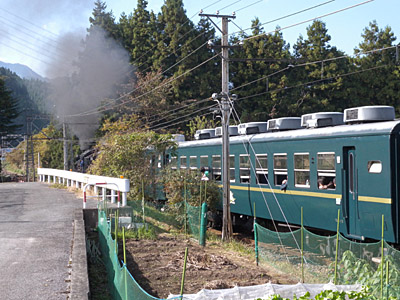 SL C58 363