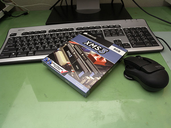 BS-600 バウンス