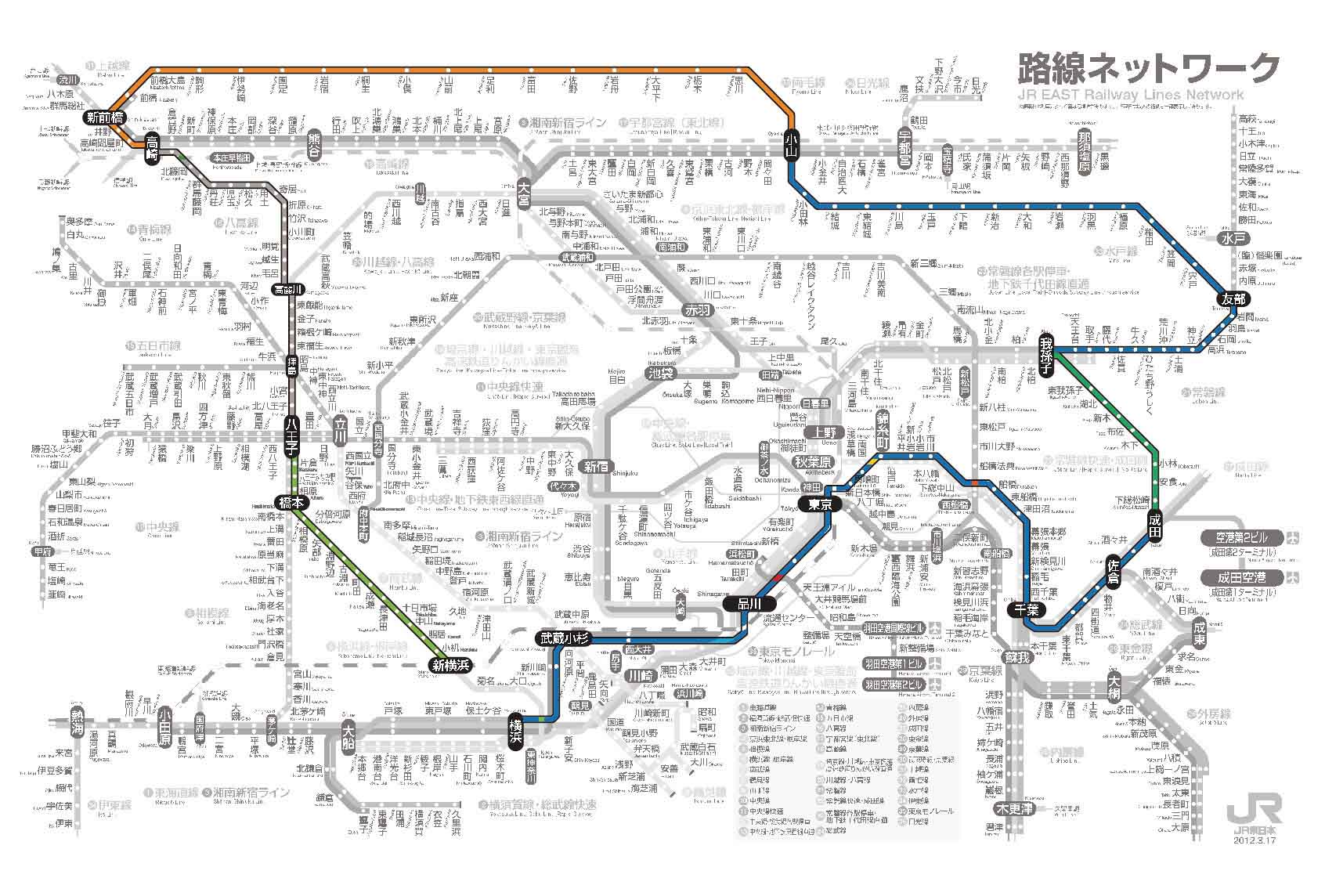 ルート図
