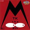 MTK The 8th