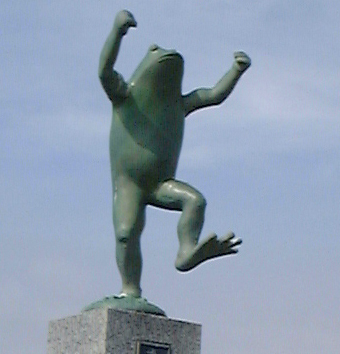無事カエル