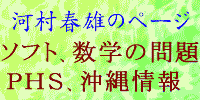 �����N�p�摜 200*100